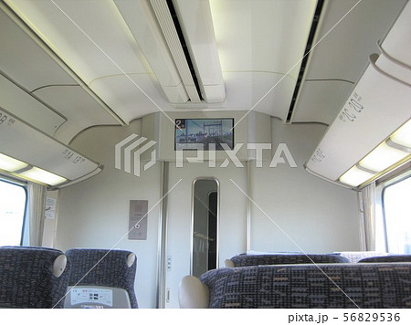 近鉄特急　車内 56829536