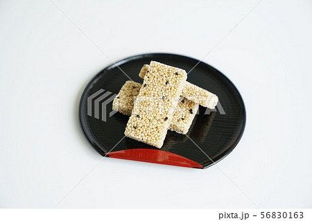 おこし　お茶請け 56830163