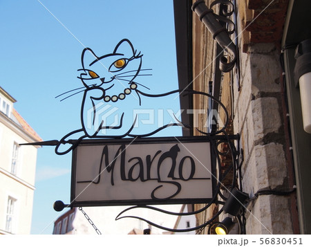 エストニア首都タリン 旧市街のCafe Margoの看板 56830451