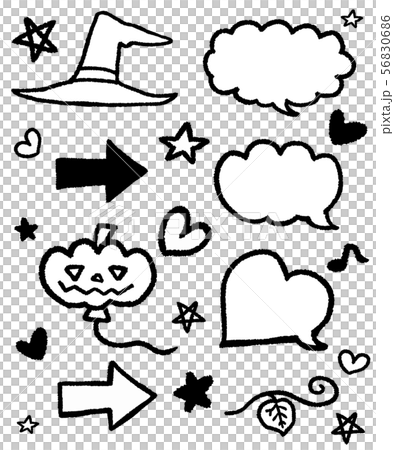 ハロウィン風 吹き出し アイコンセット モノクロのイラスト素材