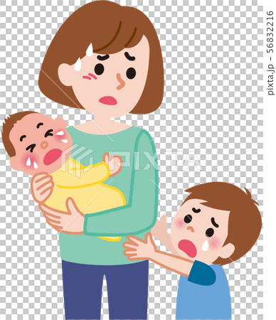 Parenting is hard 56832216