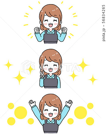 A Woman In An Apron With A Smile Brown Bob Stock Illustration