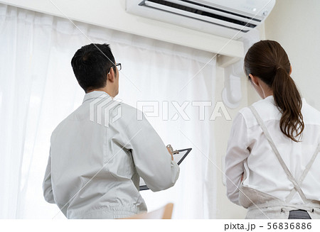 エアコン修理 56836886