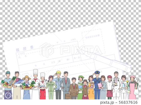 Various occupations Various occupations 56837616