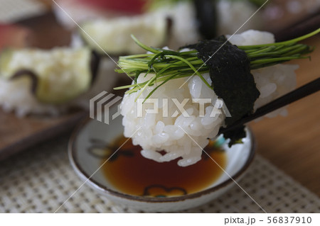 芽ネギの握り 56837910