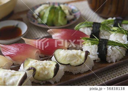 野菜寿司 〜茗荷、茄子、芽ネギの握り〜 野菜寿司 〜茗荷、茄子、芽ネギの握り〜 56838138