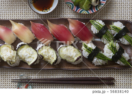 野菜寿司 〜茗荷、茄子、芽ネギの握り〜 野菜寿司 〜茗荷、茄子、芽ネギの握り〜 56838140