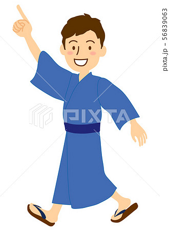 浴衣男性指差し歩く笑顔のイラスト素材
