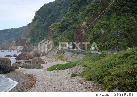 岩手県久慈市 リアス式海岸 岩手県久慈市 リアス式海岸 56839583