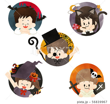 ハロウィンの子供たち-アイコン-水彩 56839967