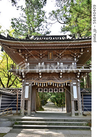 石川県 那谷寺 山門 石川県 那谷寺 山門 56840409