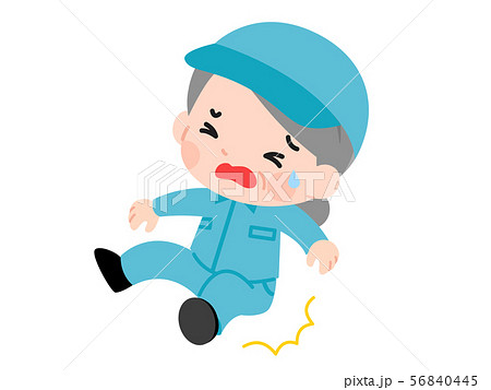 作業員 転倒 おばあさん 作業員 転倒 おばあさん 56840445