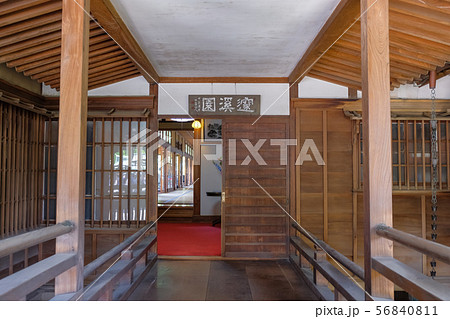 柴又帝釈天 邃渓園 大客殿 56840811