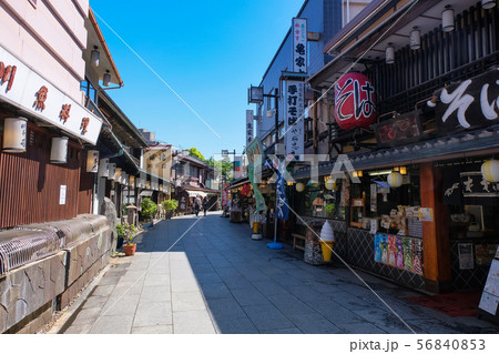 葛飾区柴又 帝釋天参道 56840853
