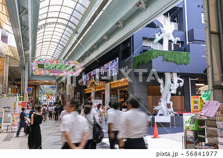 名古屋市中区 新天地通 大須商店街・万松寺 名古屋市中区 新天地通 大須商店街・万松寺 56841977