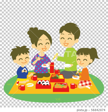 Family lunch box Family lunch box 56842874