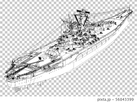 戦艦大和 56843399