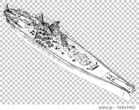 戦艦大和 56843402