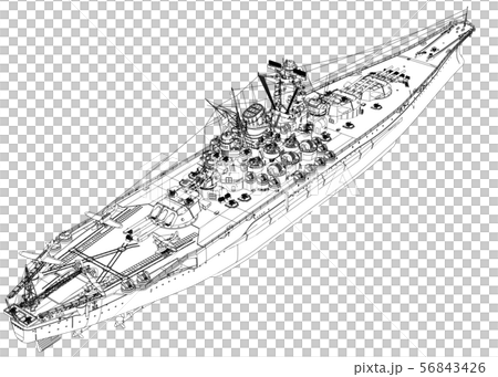 戦艦大和のイラスト素材