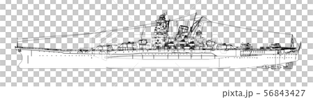 戦艦大和 56843427