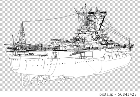 戦艦大和のイラスト素材