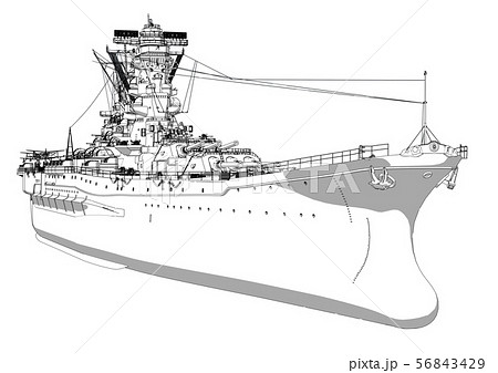 戦艦大和のイラスト素材