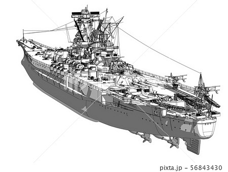 戦艦大和のイラスト素材