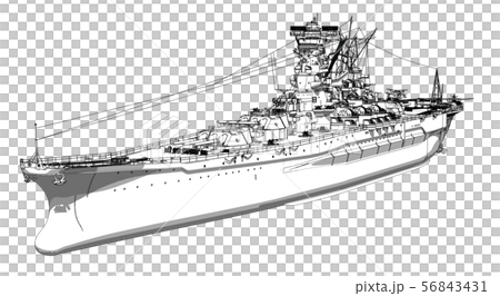 Battleship Yamato 56843431