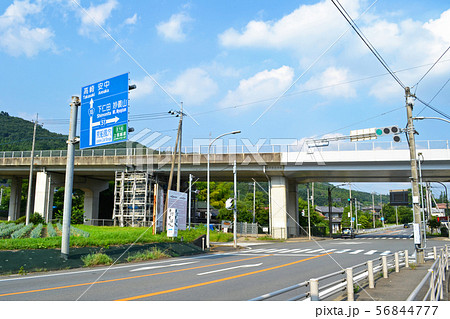 安中市五料交差点 国道18号線と県道51号線と高速上信越道と中山道の交差点 安中市五料交差点 国道18号線と県道51号線と高速上信越道と中山道の交差点 56844777