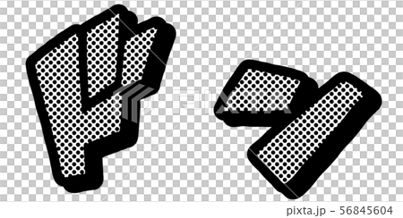 擬聲詞擬聲漫畫漫畫強大的聲音效果唐 56845604