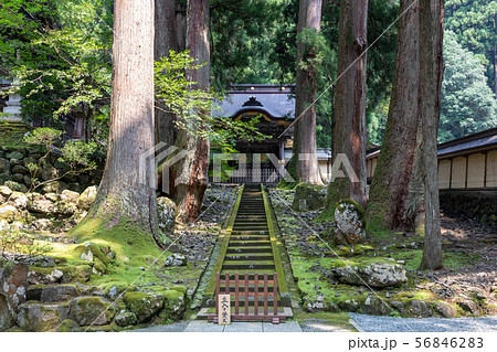 永平寺の祠堂殿 56846283