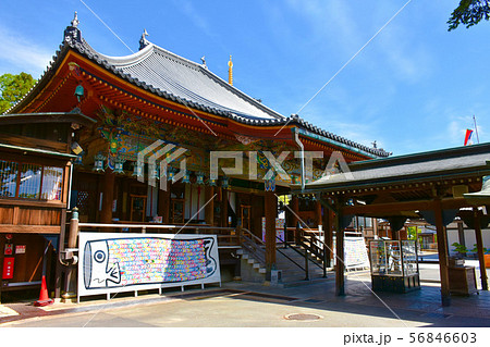 中山寺 本堂 中山寺 本堂 56846603