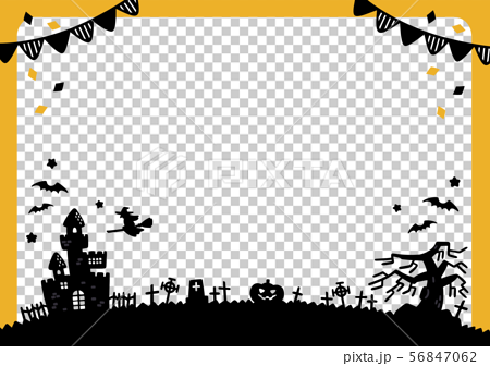 Halloween Simple Background Orange Stock Illustration