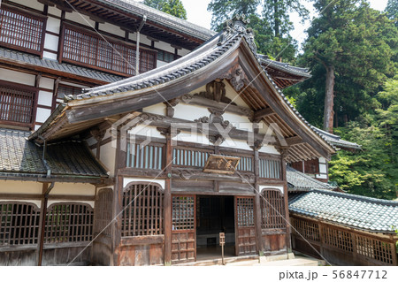 永平寺の大庫院 56847712