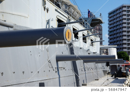 戦艦三笠（神奈川県横須賀市） 56847947