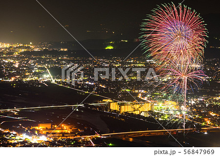 あしがら花火大会 56847969