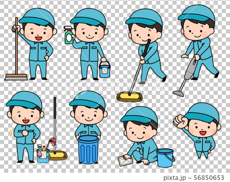 Cleaner male Cleaner male 56850653