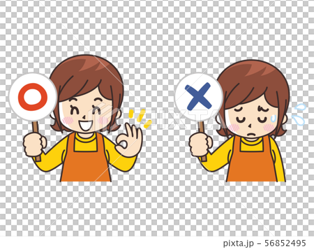 Housewife and XX bill 56852495