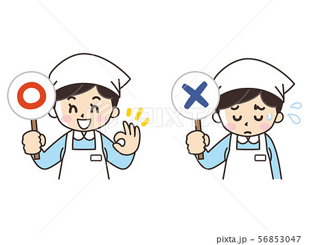 調理師の女性と○×の札 調理師の女性と○×の札 56853047
