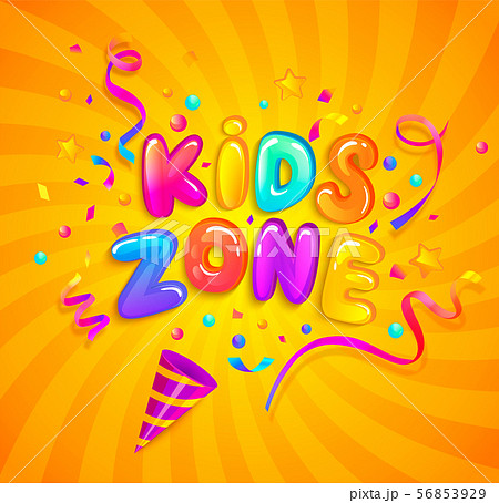 Kids zone banner with party cracker and confetti. Kids zone banner with party cracker and confetti. 56853929