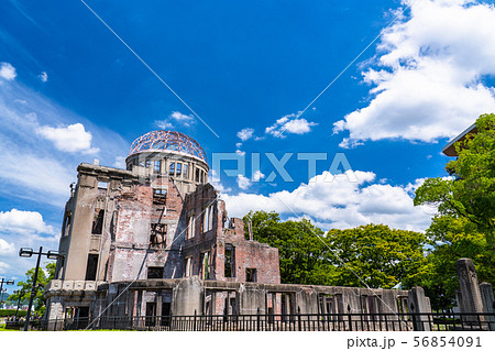 《広島県》原爆ドーム・平和記念公園 56854091