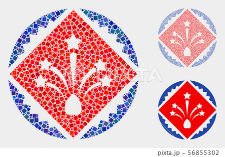 Rhombus Fireworks Stamp Seal Icon Collages Of のイラスト素材