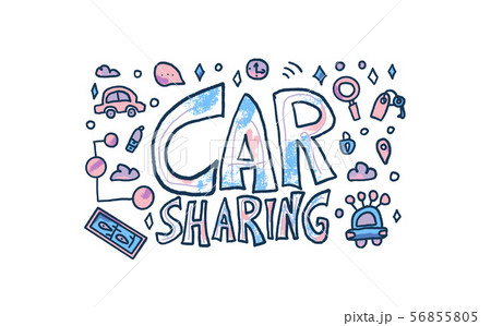Car sharing concept. Vector illustration. 56855805
