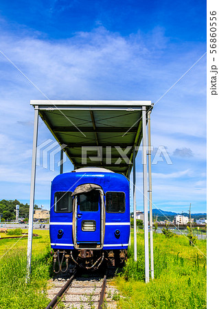 元氣の駅 鉄道公園 大分県日田市 の写真素材