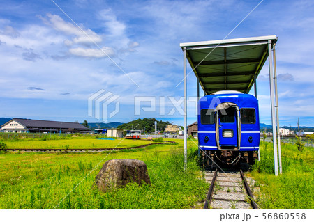 元氣の駅 鉄道公園 大分県日田市 の写真素材
