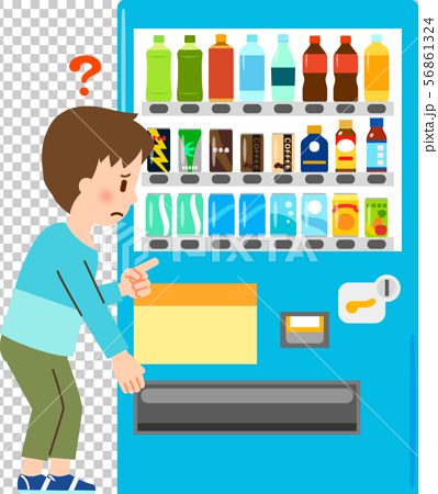Young Man In Need In Front Of Vending Machine Stock Illustration