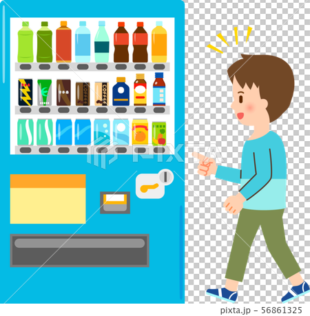 飲料の自動販売機と指さす若い男性 のイラスト素材