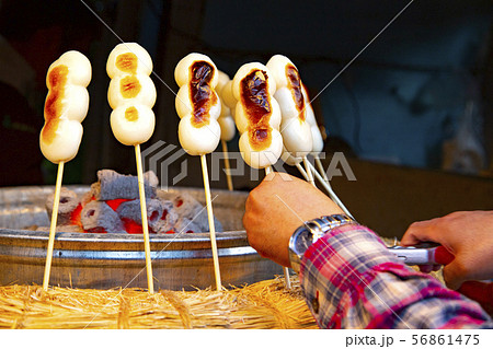 焼き団子 56861475