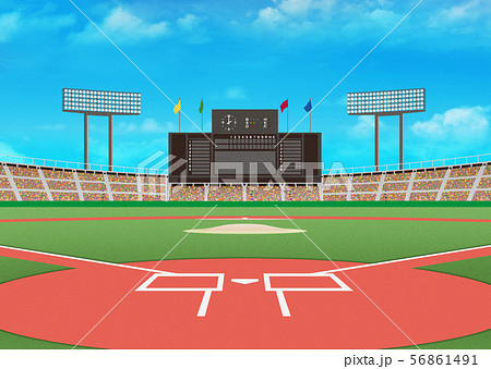 Baseball Field Day Game Image Stock Illustration