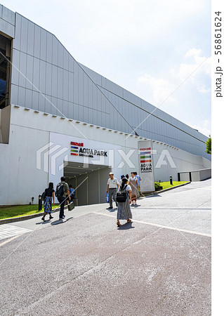 【東京都】アクアパーク品川　外観 56861624